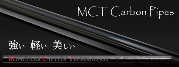 MCTカーボンパイプ